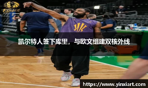 易倍体育官网登录入口