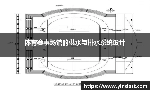 易倍体育官方网站