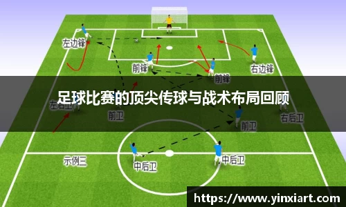 emc体育官方下载