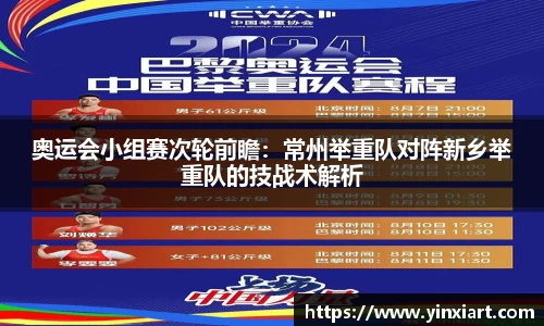 易倍体育官方网站