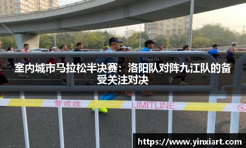 emc体育官方下载