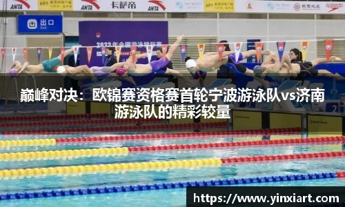 易倍体育官网登录入口