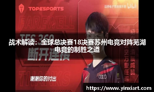 易倍体育EMC
