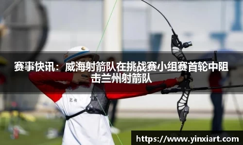 易倍体育官方网站
