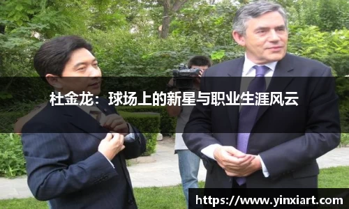 emc体育官方下载