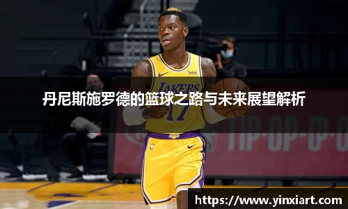 易倍体育EMC