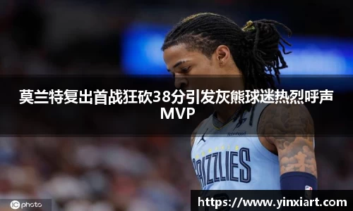 emc体育官方下载