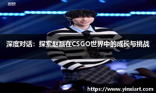 易倍体育EMC