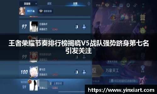 k1体育十年品牌官网